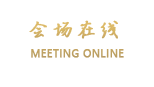 山东大厦